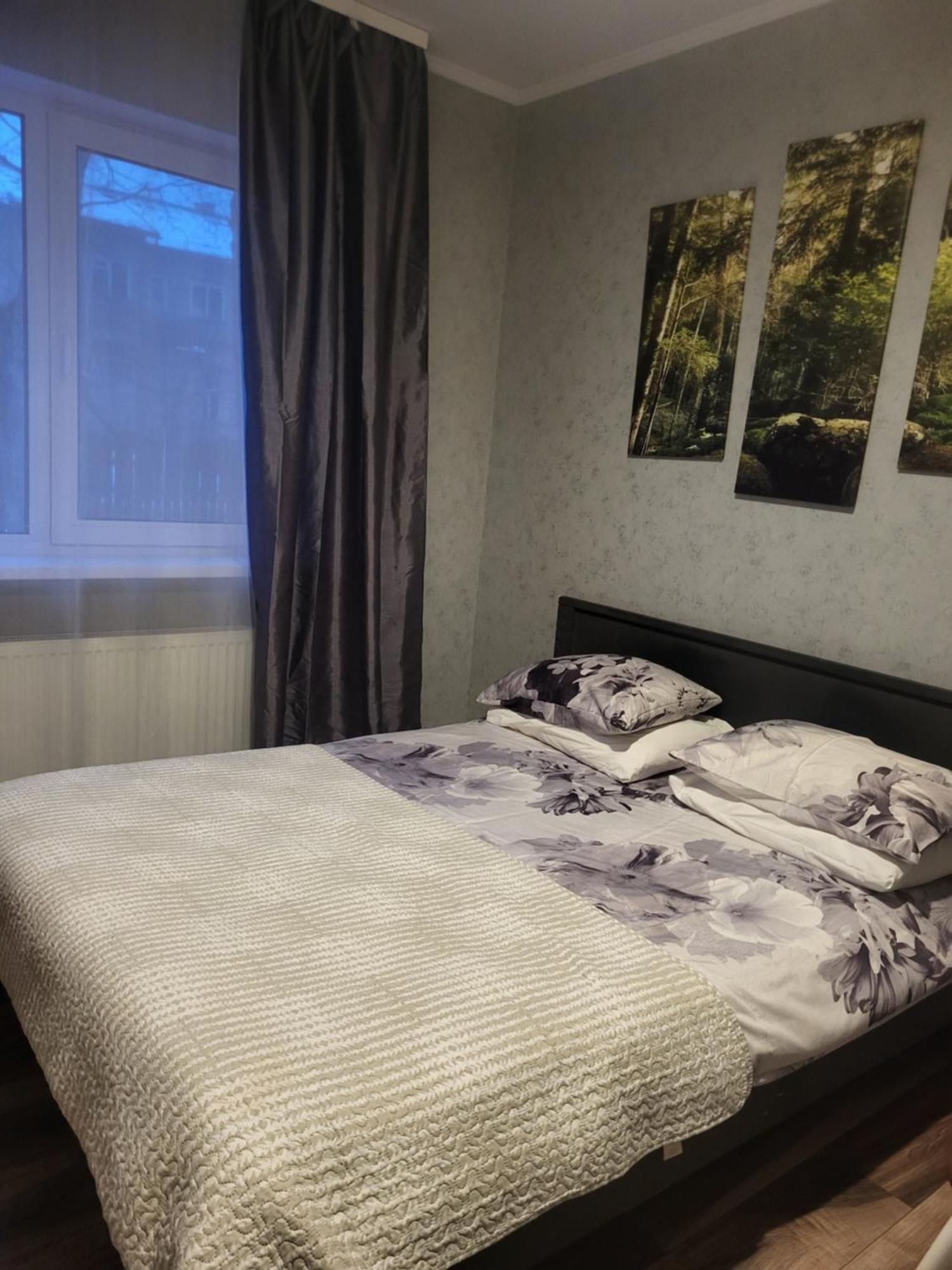Guest House Sunny Jurmala Room photo